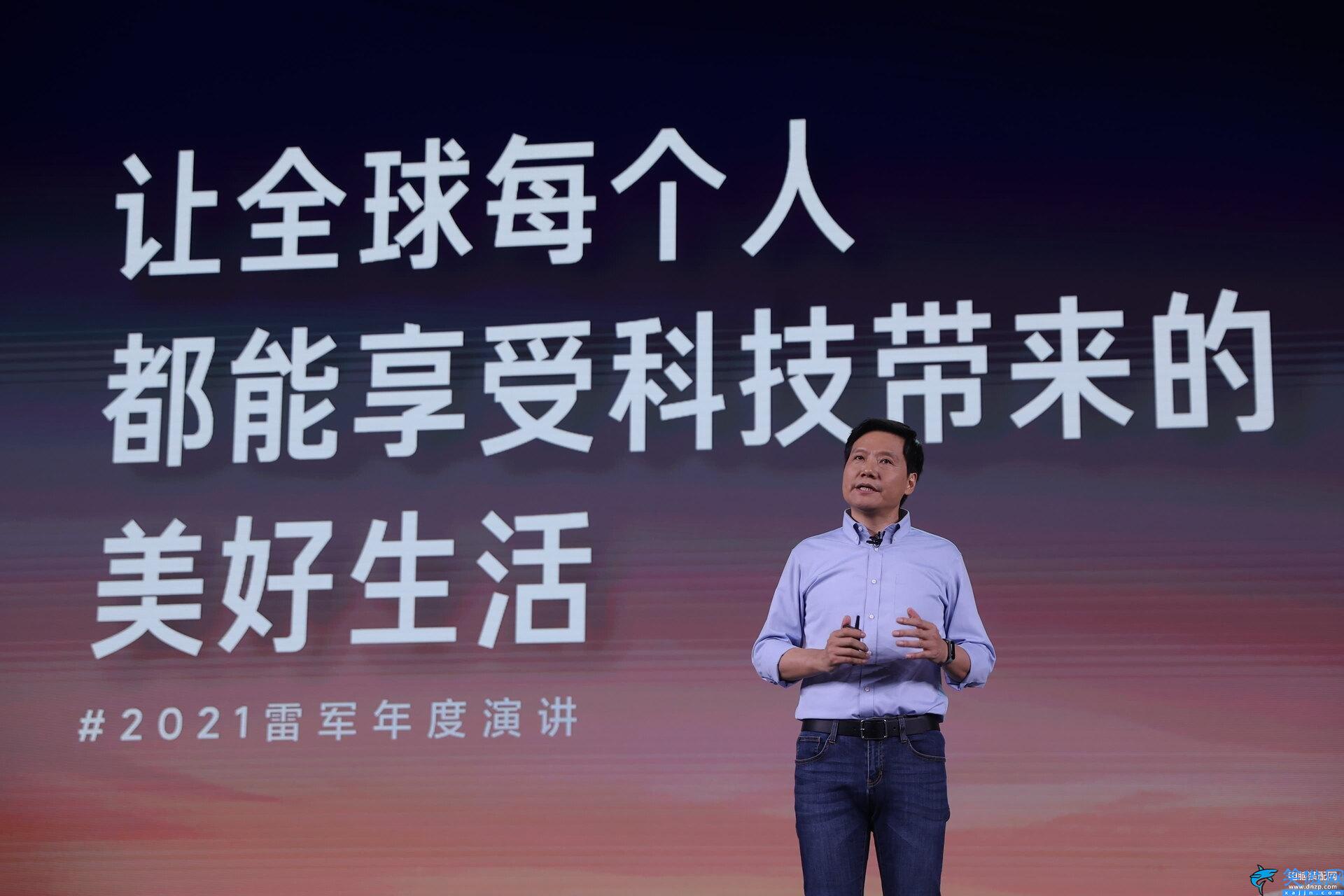 小米米粉節2023有什么優惠,米粉節這三大福利不要錯過