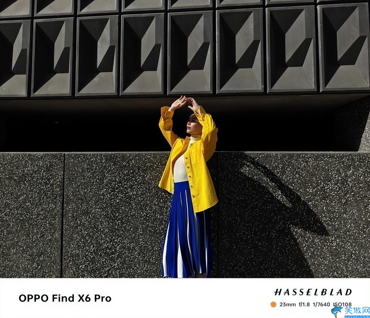 oppo最新款手機是哪款2023,OPPO Find X6 Pro測評