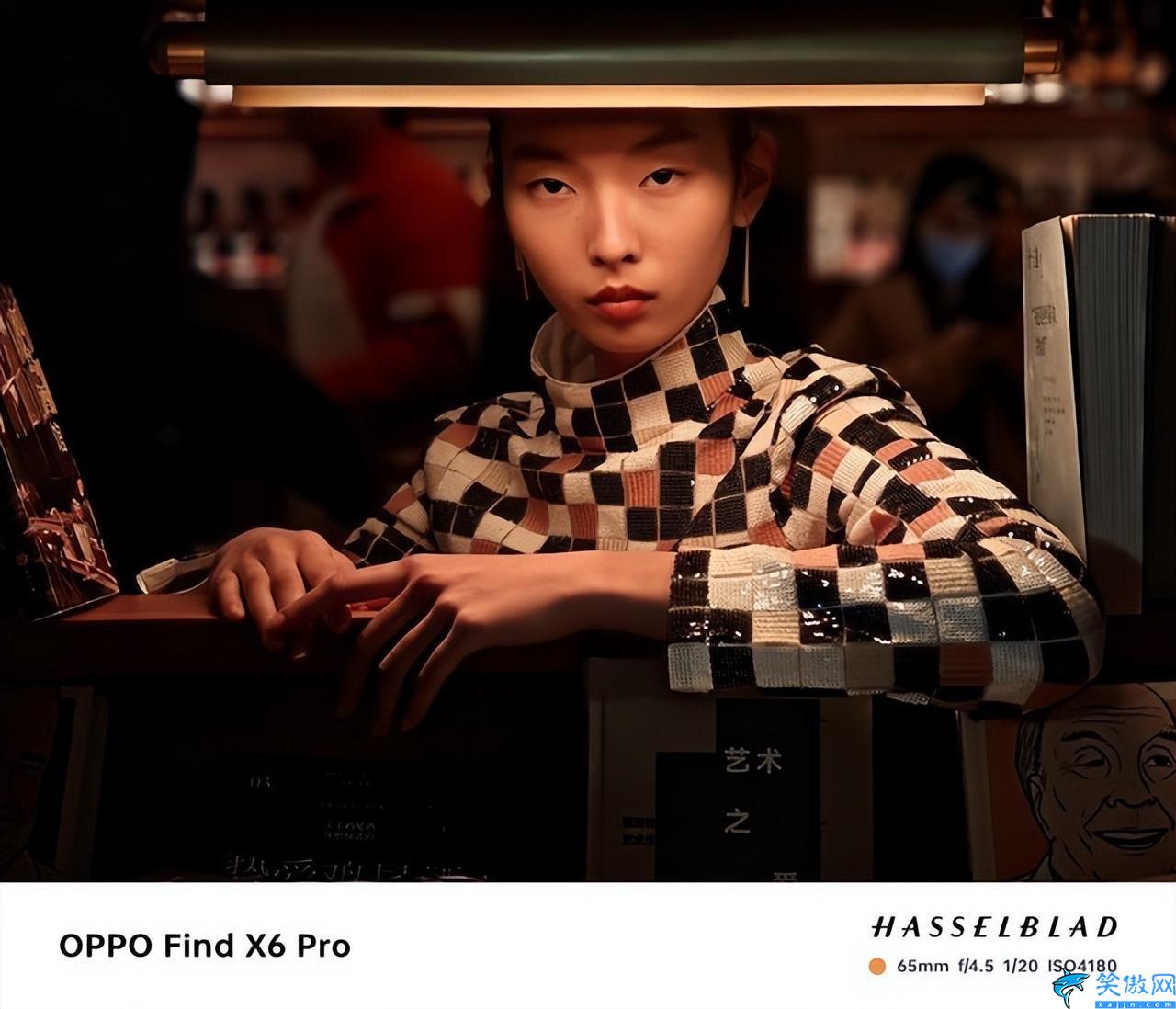 oppo最新款手機是哪款2023,OPPO Find X6 Pro測評