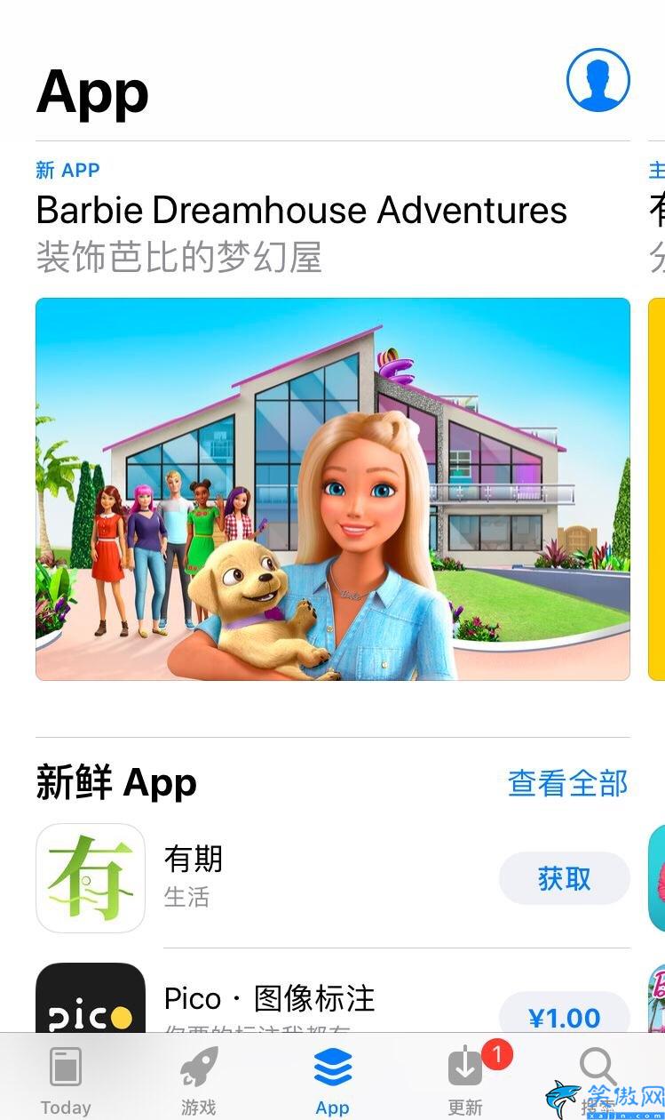 蘋果手機配置VPN服務指南,iPhone手機VPN賬號管理的操作教程