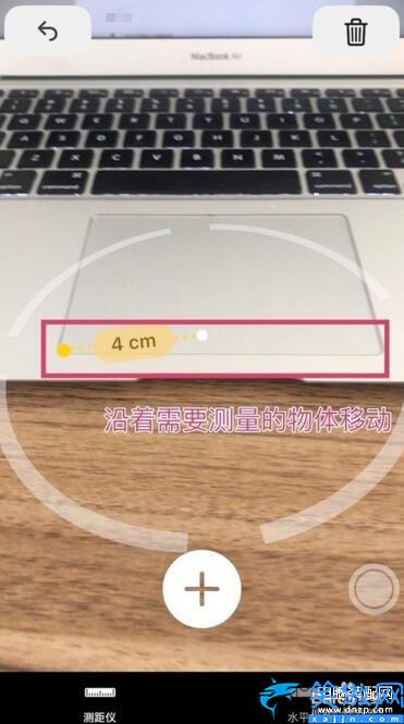 蘋果手機(jī)怎樣開啟尺子功能,iPhone手機(jī)測量儀的使用