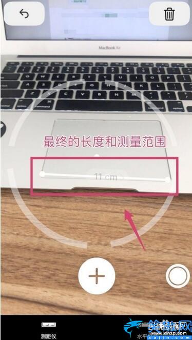 蘋果手機(jī)怎樣開啟尺子功能,iPhone手機(jī)測量儀的使用
