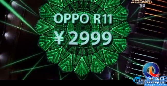 oppor11上市時間是哪一年 , oppor11的發布盛典及參數介紹