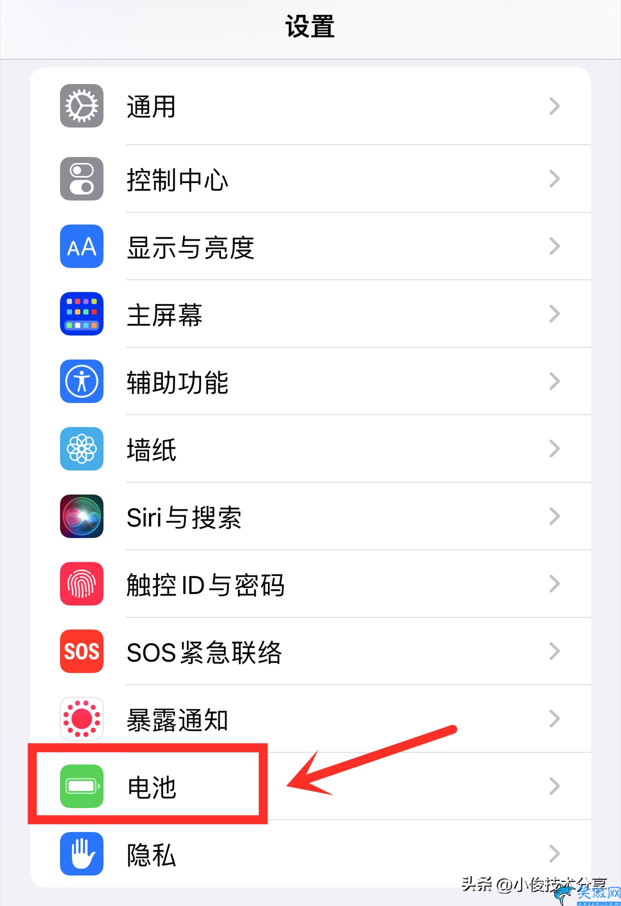 蘋果手機(jī)發(fā)燙是什么原因,蘋果手機(jī)發(fā)燙的原因及解決方法
