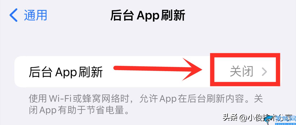 蘋果手機(jī)發(fā)燙是什么原因,蘋果手機(jī)發(fā)燙的原因及解決方法