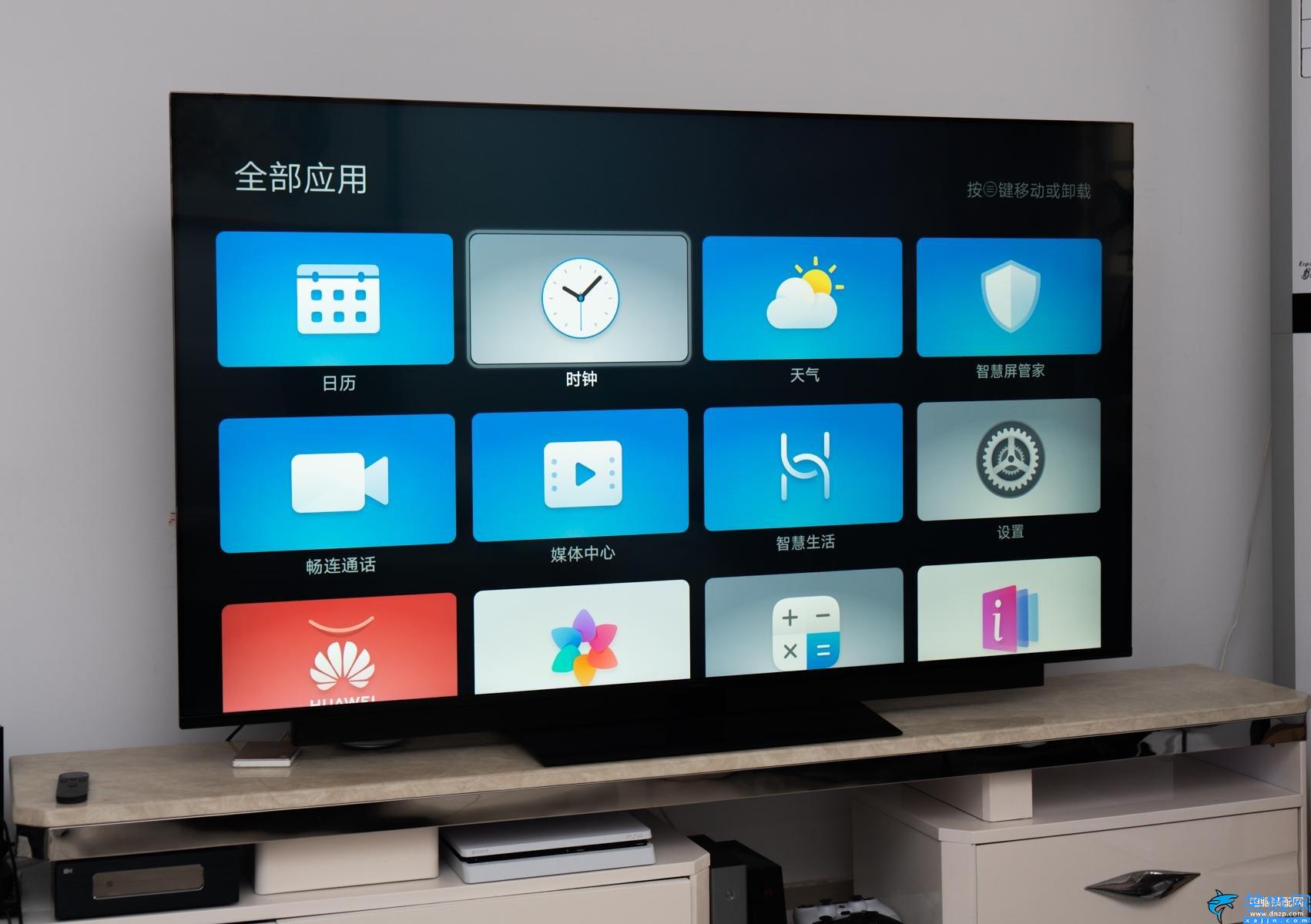 榮耀智慧屏怎么安裝第三方軟件,電視安裝APP教程