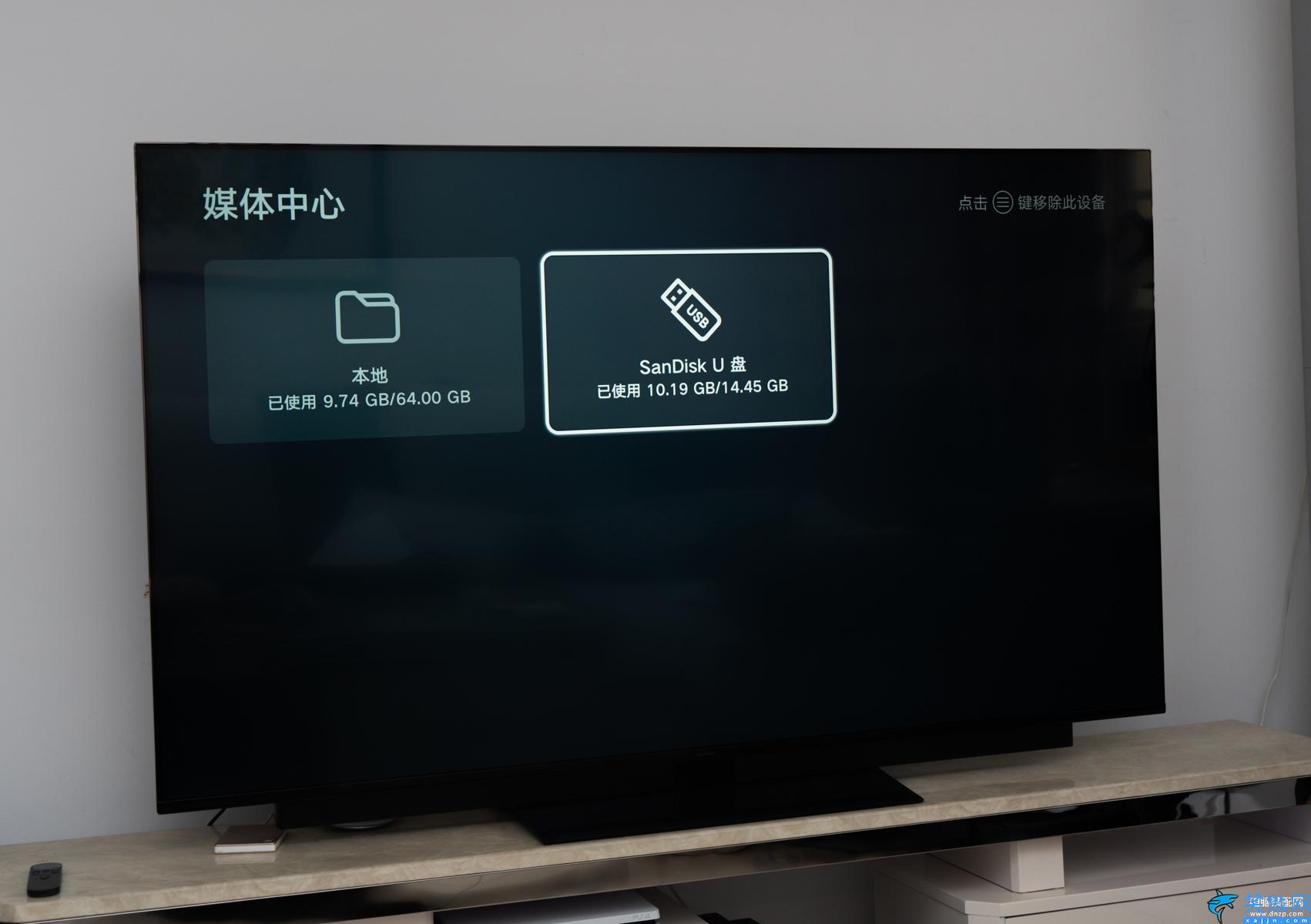 榮耀智慧屏怎么安裝第三方軟件,電視安裝APP教程