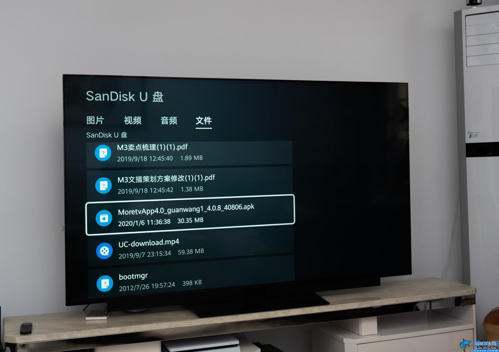 榮耀智慧屏怎么安裝第三方軟件,電視安裝APP教程
