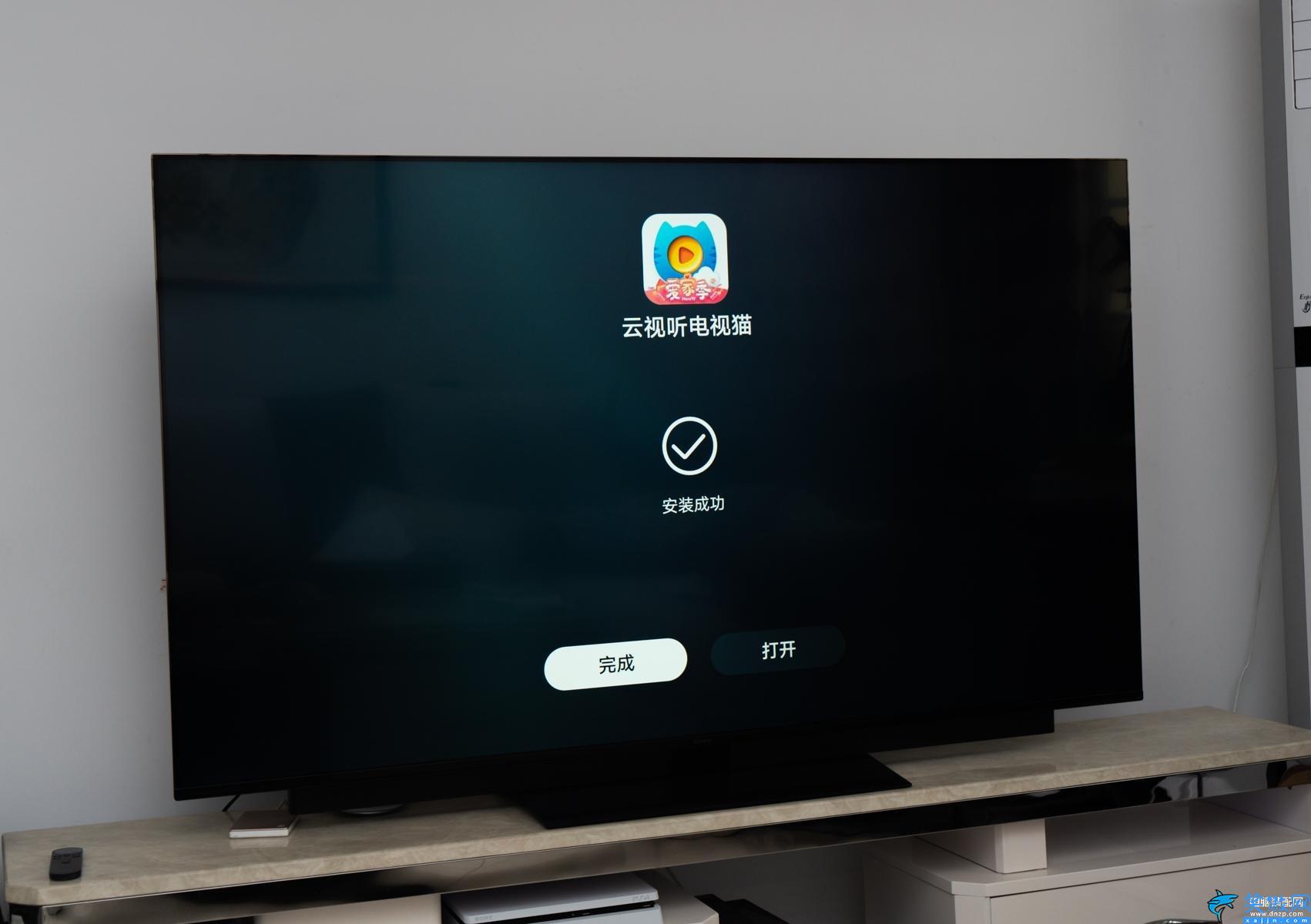 榮耀智慧屏怎么安裝第三方軟件,電視安裝APP教程