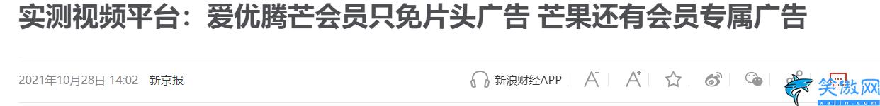 在哪里可以免費看電影,抖音放映廳免費看電影