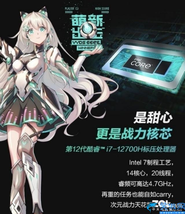 什么品牌的筆記本電腦好用又實惠,大學生首選三款超值電腦推薦