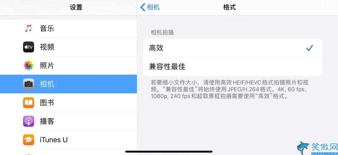 在iPhone 上使用相機(jī)設(shè)置,蘋果相機(jī)的使用說明書
