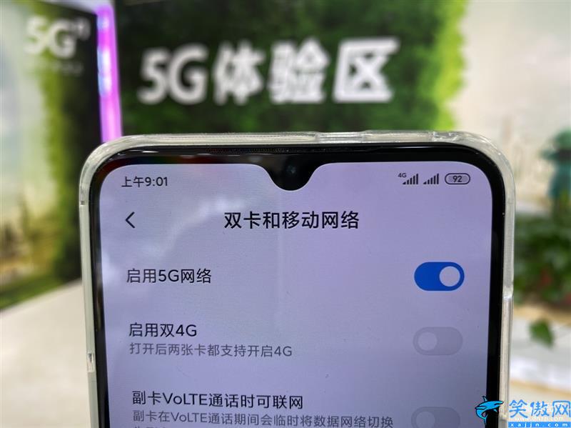 小米9pro12+512值得買嗎,小米9 Pro評(píng)測(cè)