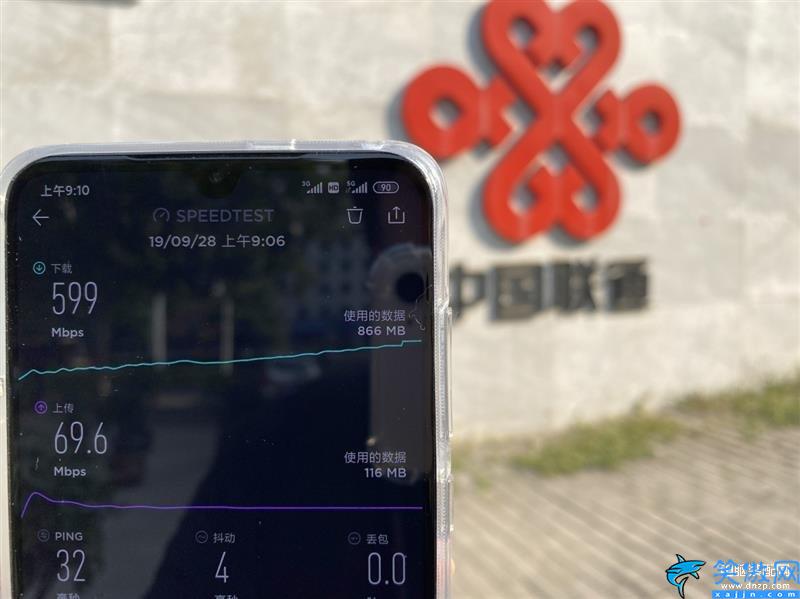 小米9pro12+512值得買嗎,小米9 Pro評(píng)測(cè)