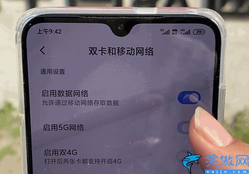 小米9pro12+512值得買嗎,小米9 Pro評(píng)測(cè)
