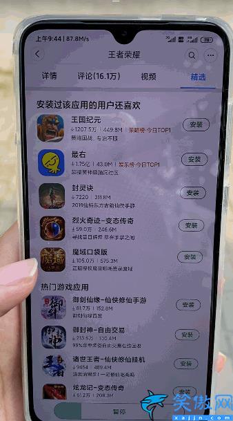 小米9pro12+512值得買嗎,小米9 Pro評(píng)測(cè)