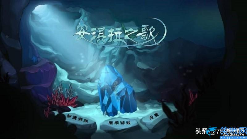 簡單的手游排行榜,10款超耐玩的單機手游