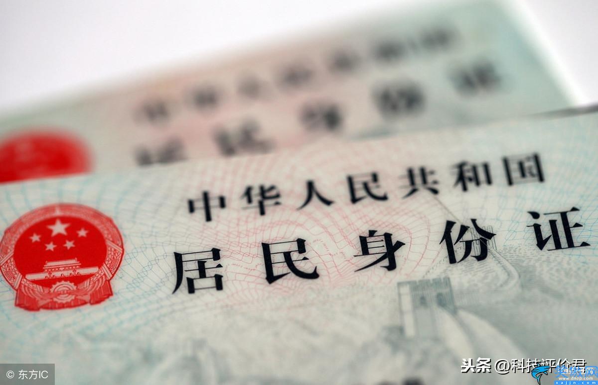 小米賬號密碼忘了怎么辦,小米賬號不記得密碼申訴教程