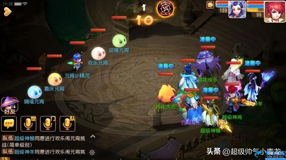 最火的手游2023排行前10名,2023能搬磚掙錢的十大手游