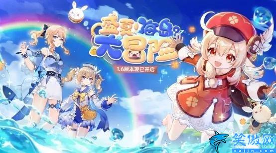 人氣最高的手游排行榜揭曉,現在最火爆的手游排行榜