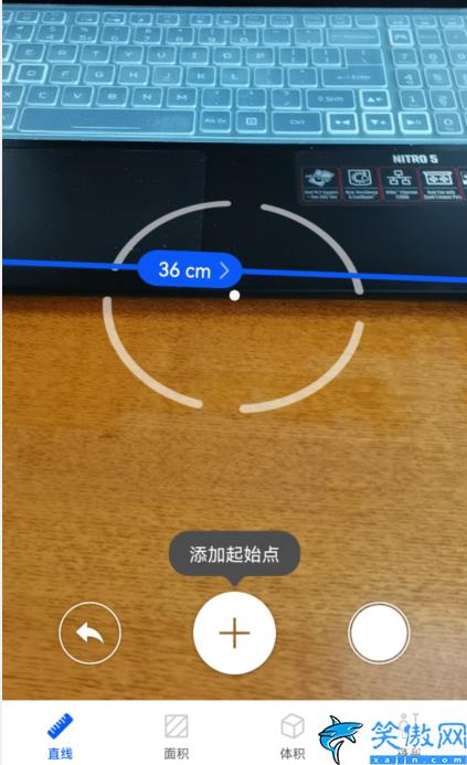 華為測量長度的軟件在哪,華為手機秒變測量大師