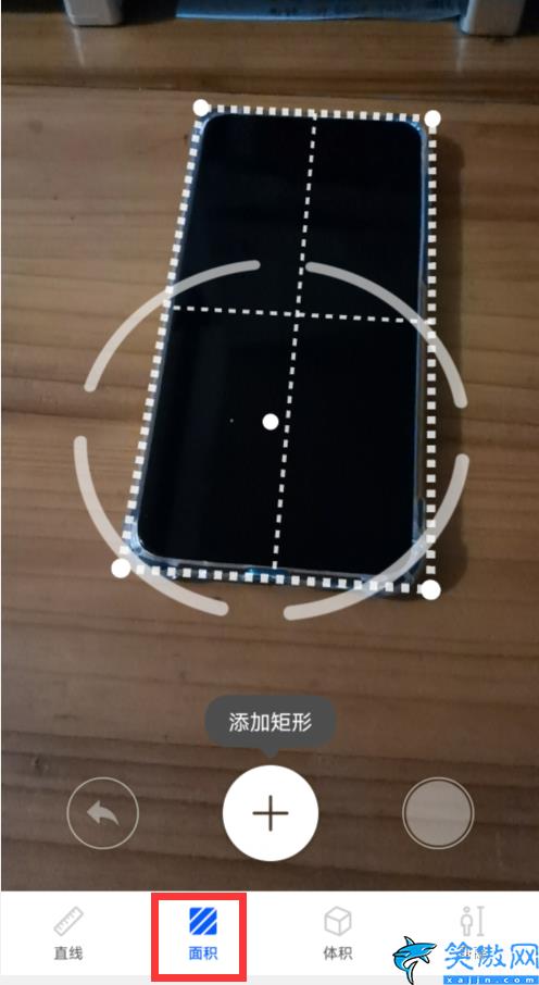 華為測量長度的軟件在哪,華為手機秒變測量大師