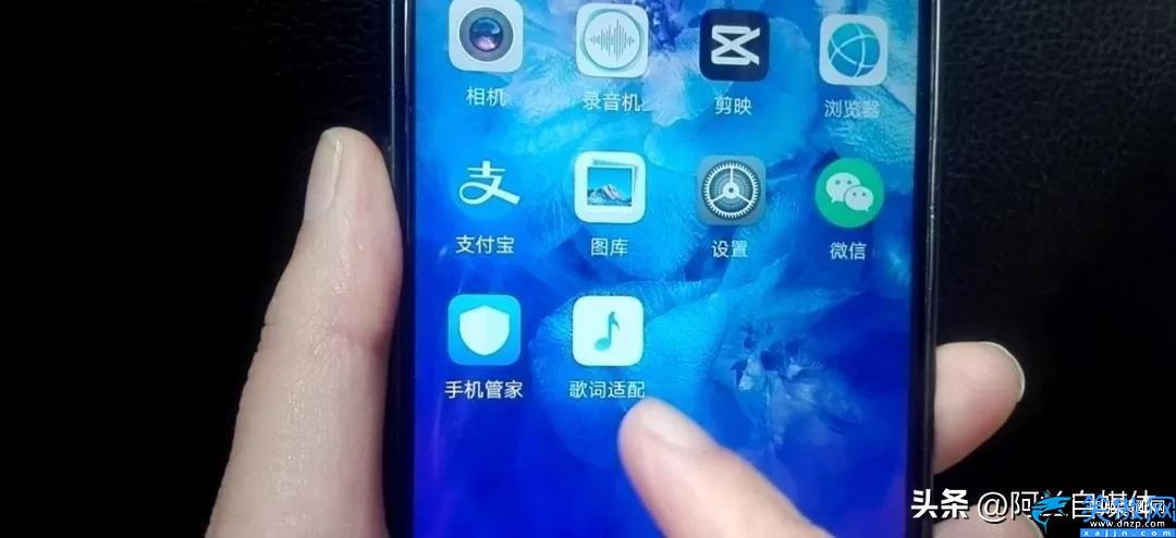 手機電話鈴聲在哪設置,手機個性鈴聲的設定教程