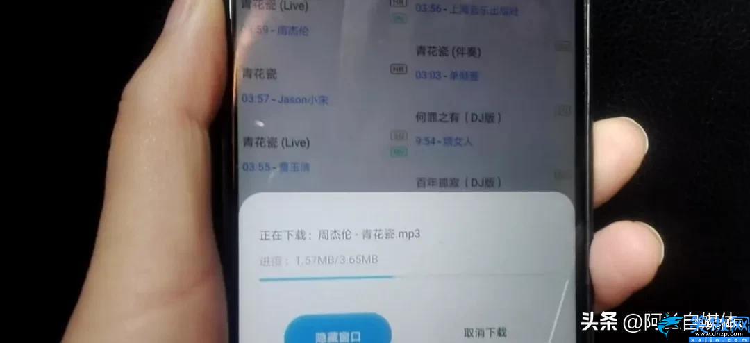 手機電話鈴聲在哪設置,手機個性鈴聲的設定教程