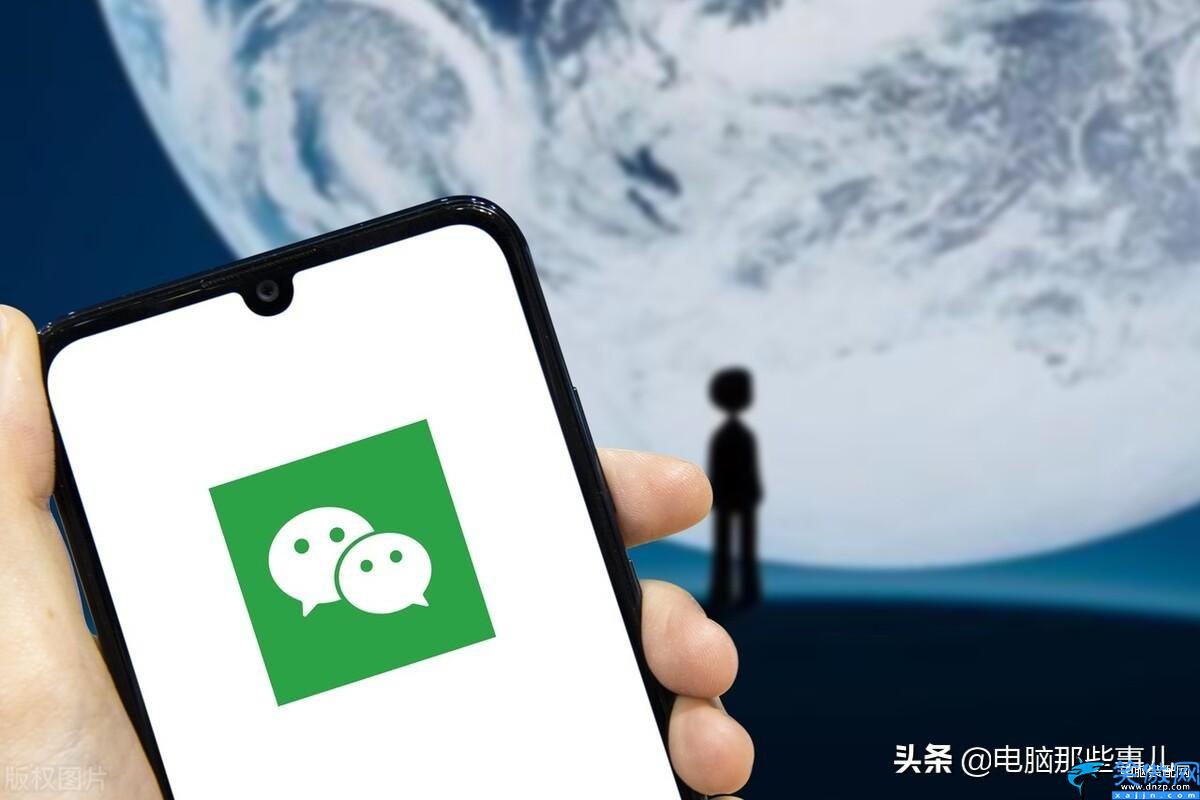 一個手機怎么開兩個微信,手機一機兩用的操作步驟
