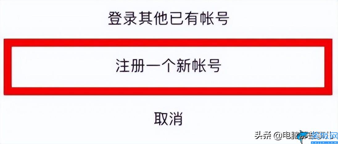 一個手機怎么開兩個微信,手機一機兩用的操作步驟