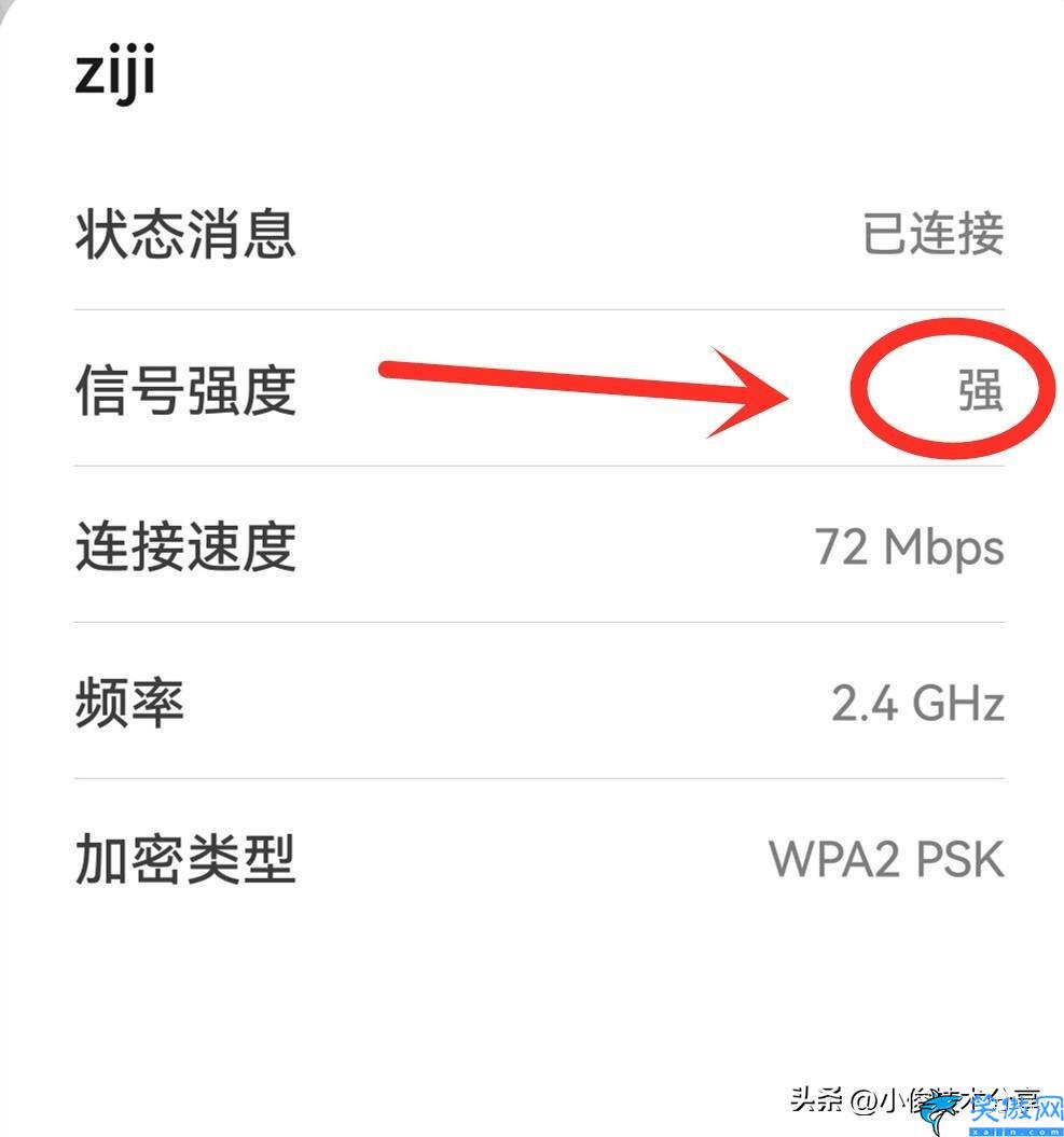 為什么wifi連接上卻不能上網(wǎng),無線網(wǎng)絡(luò)使用必知技能