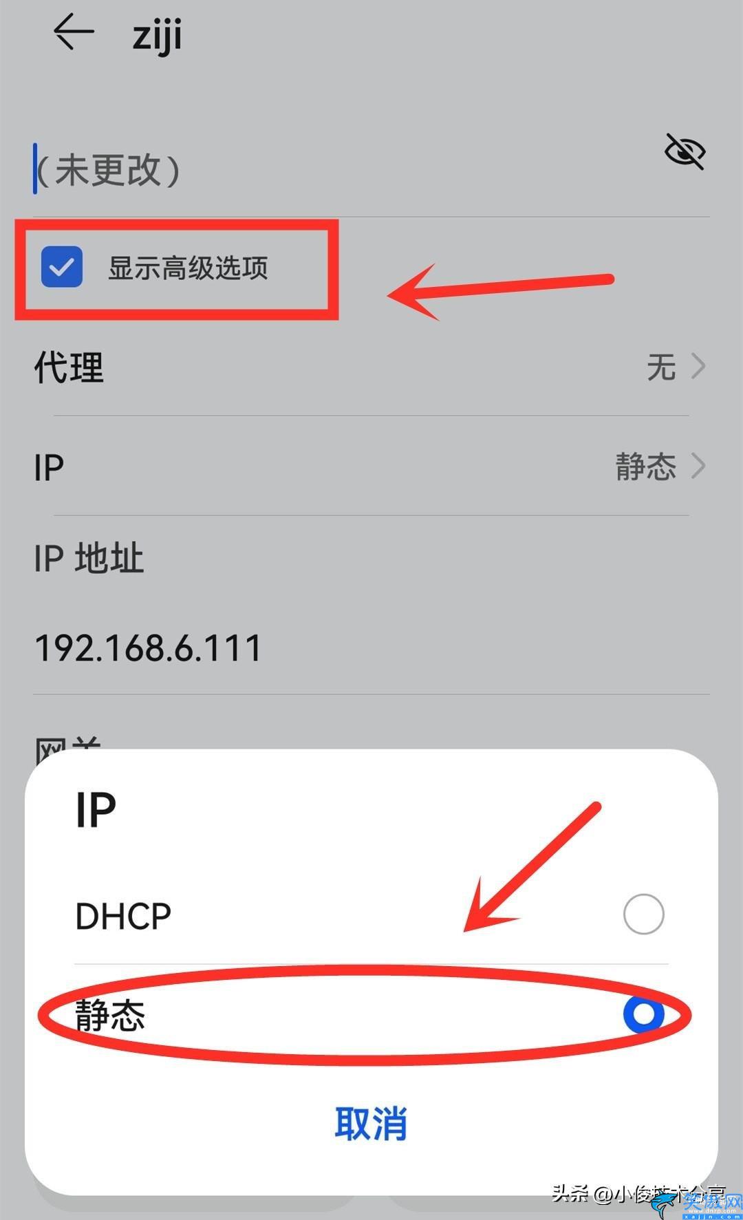 為什么wifi連接上卻不能上網(wǎng),無線網(wǎng)絡(luò)使用必知技能