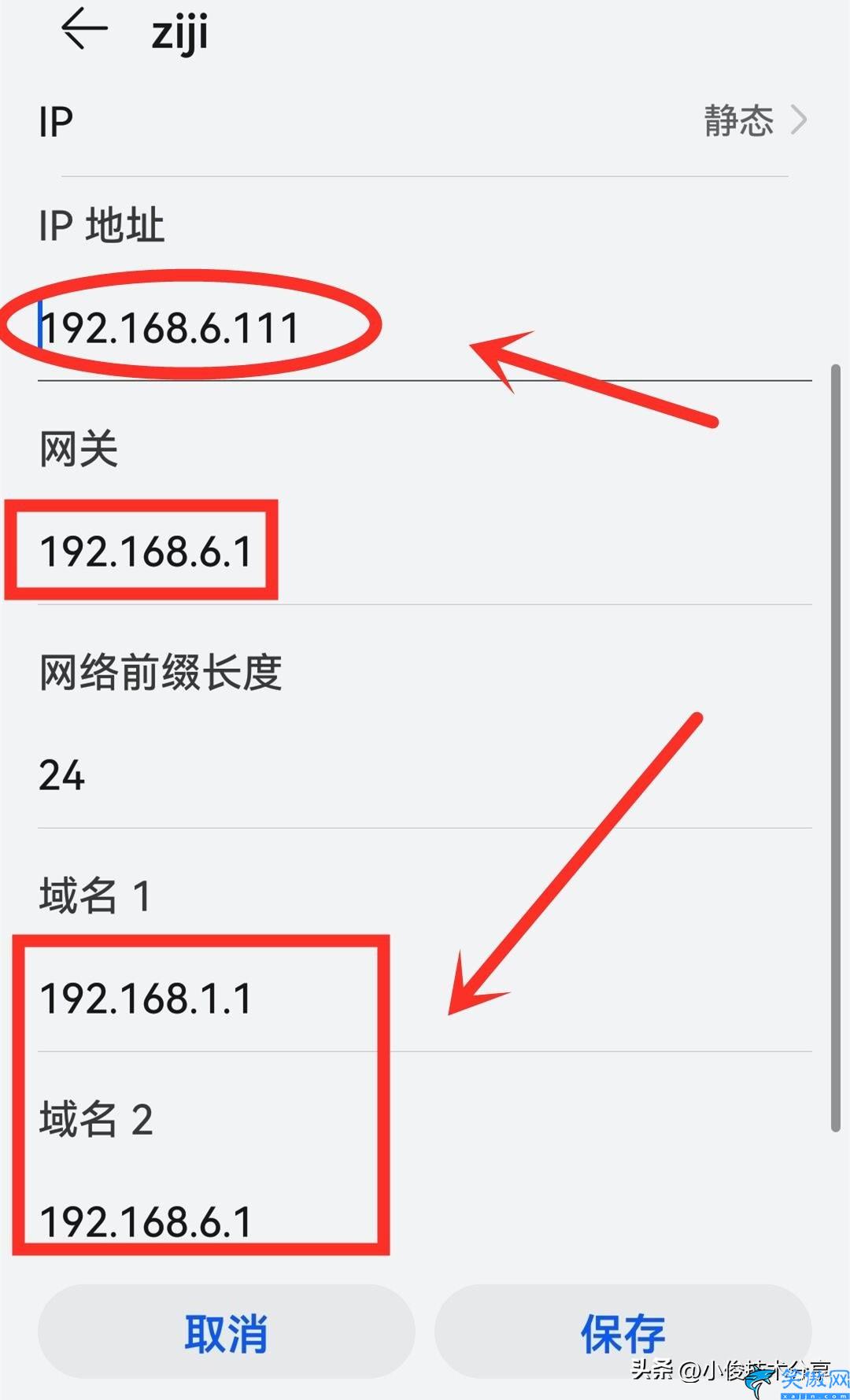 為什么wifi連接上卻不能上網(wǎng),無線網(wǎng)絡(luò)使用必知技能