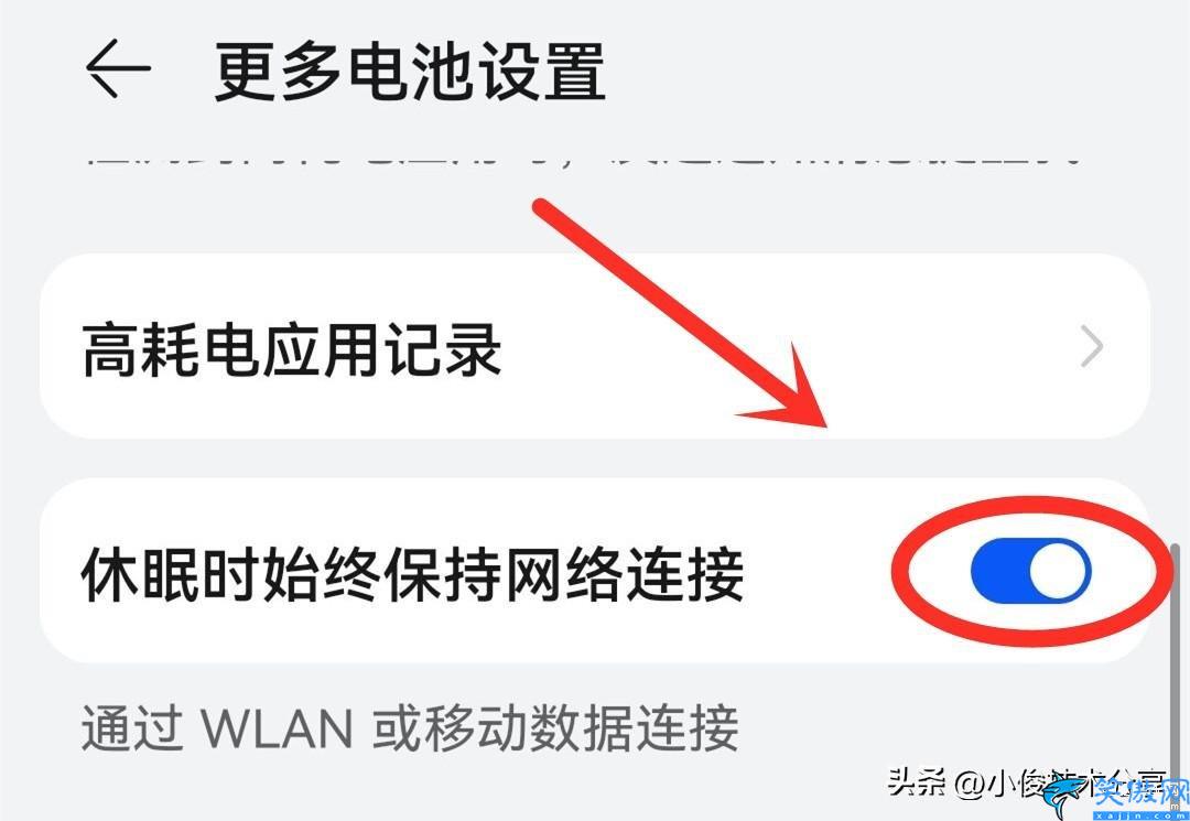 為什么wifi連接上卻不能上網(wǎng),無線網(wǎng)絡(luò)使用必知技能