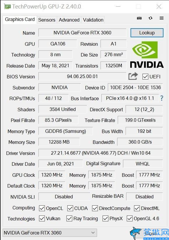 3060算力怎么樣,RTX 3060神盾顯卡評測