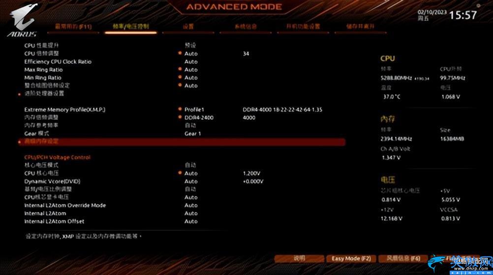 技嘉主板質量怎么樣,技嘉超級雕B760 DDR4主板評測
