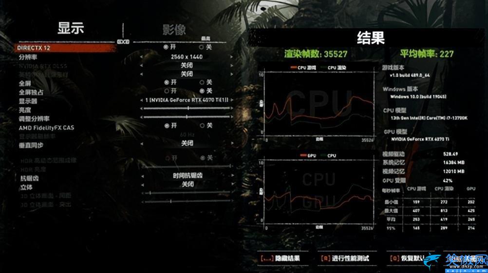 技嘉主板質量怎么樣,技嘉超級雕B760 DDR4主板評測