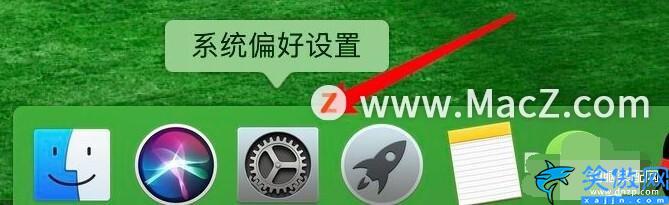 程序塢怎么隱藏和顯示,設(shè)置自動(dòng)隱藏程序塢的操作技巧