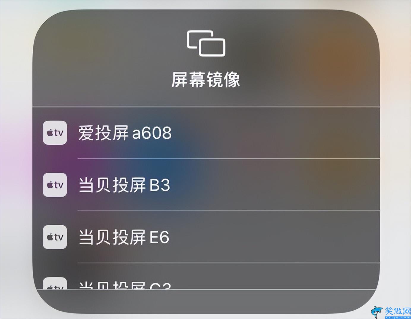 老版tcl電視怎么投屏,手機(jī)投射電視的詳細(xì)步驟