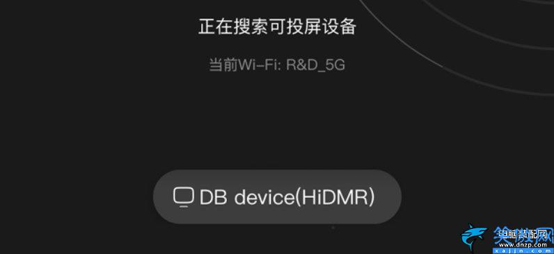 老版tcl電視怎么投屏,手機(jī)投射電視的詳細(xì)步驟