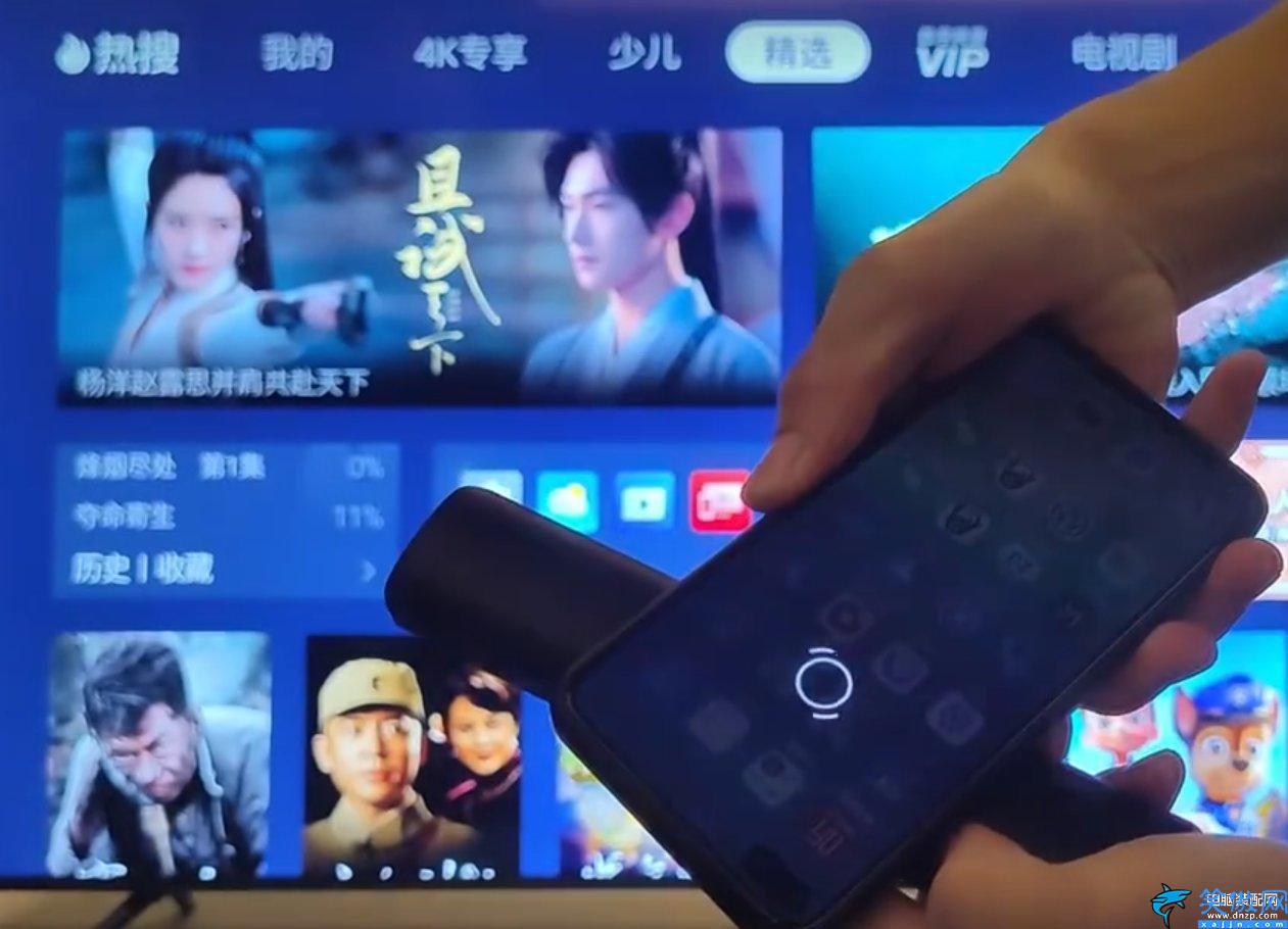老版tcl電視怎么投屏,手機(jī)投射電視的詳細(xì)步驟