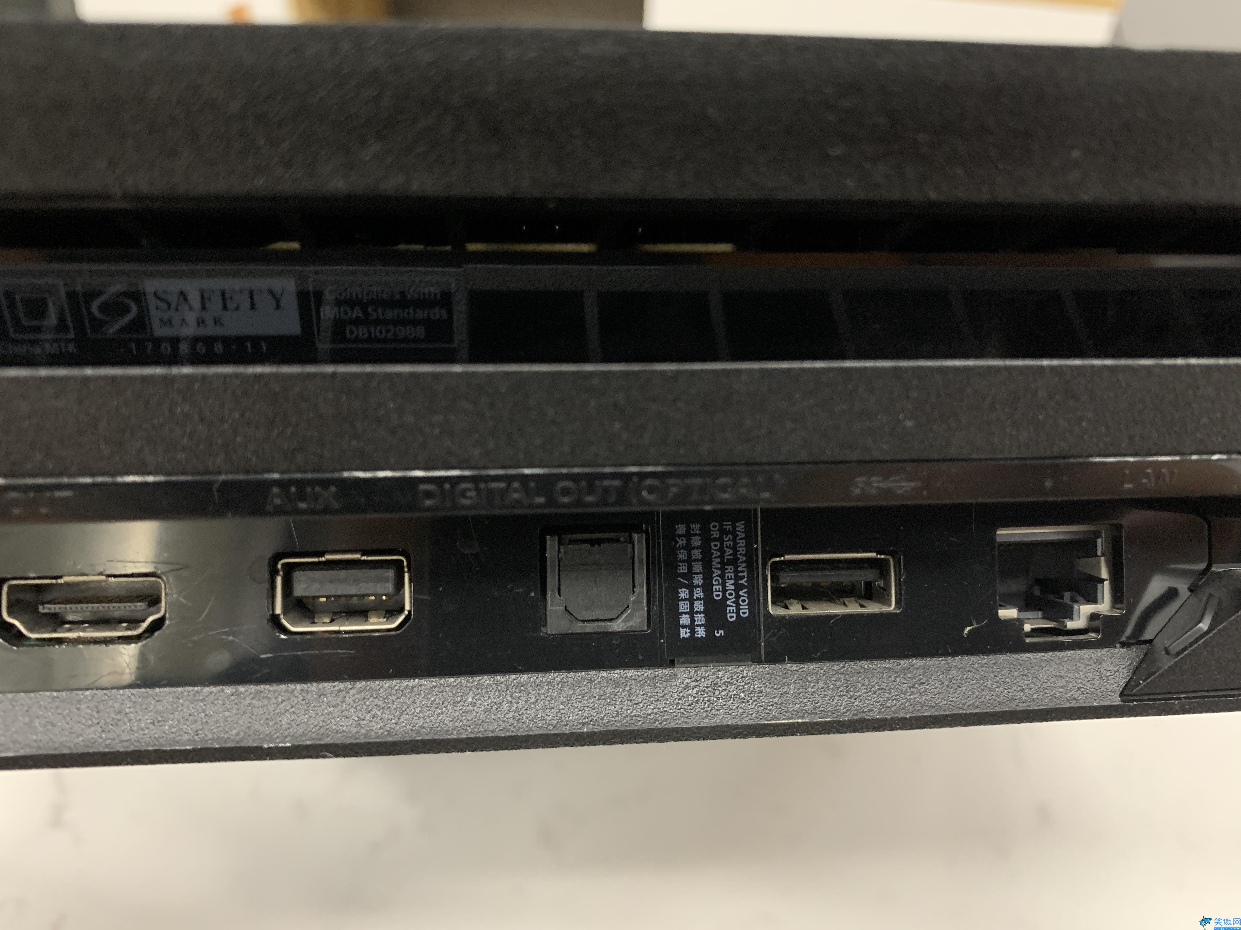 ps5耳機怎么配對,PS4、PS5連接藍牙耳機的詳細方法