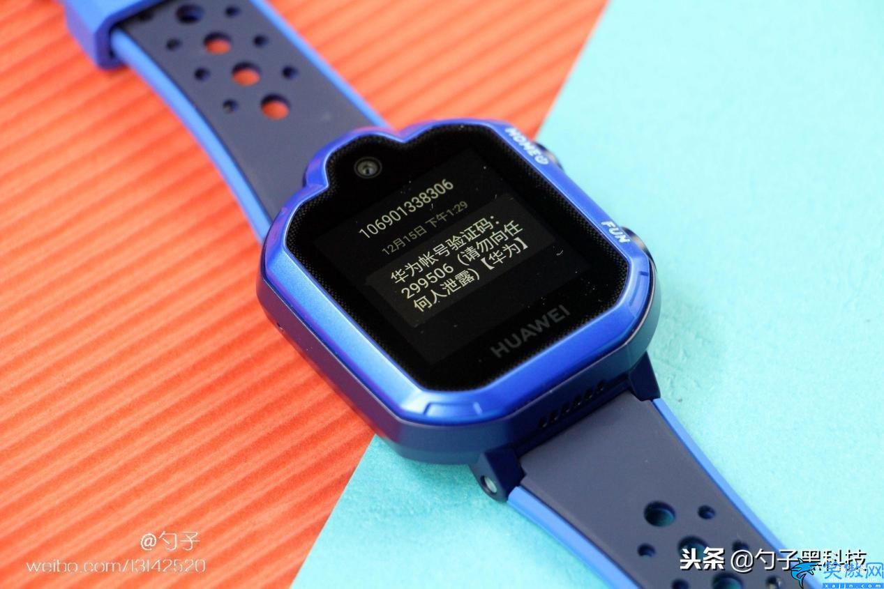 華為電話手表3pro優(yōu)點(diǎn)缺點(diǎn),華為watch3 pro真實使用感受