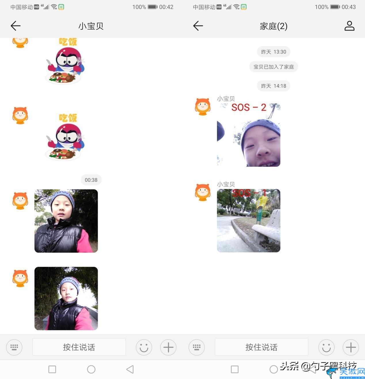 華為電話手表3pro優(yōu)點(diǎn)缺點(diǎn),華為watch3 pro真實使用感受
