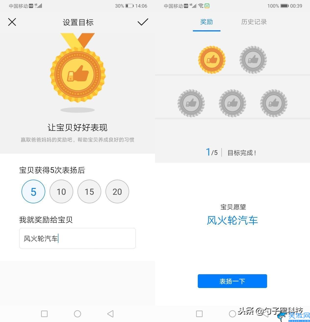 華為電話手表3pro優(yōu)點(diǎn)缺點(diǎn),華為watch3 pro真實使用感受