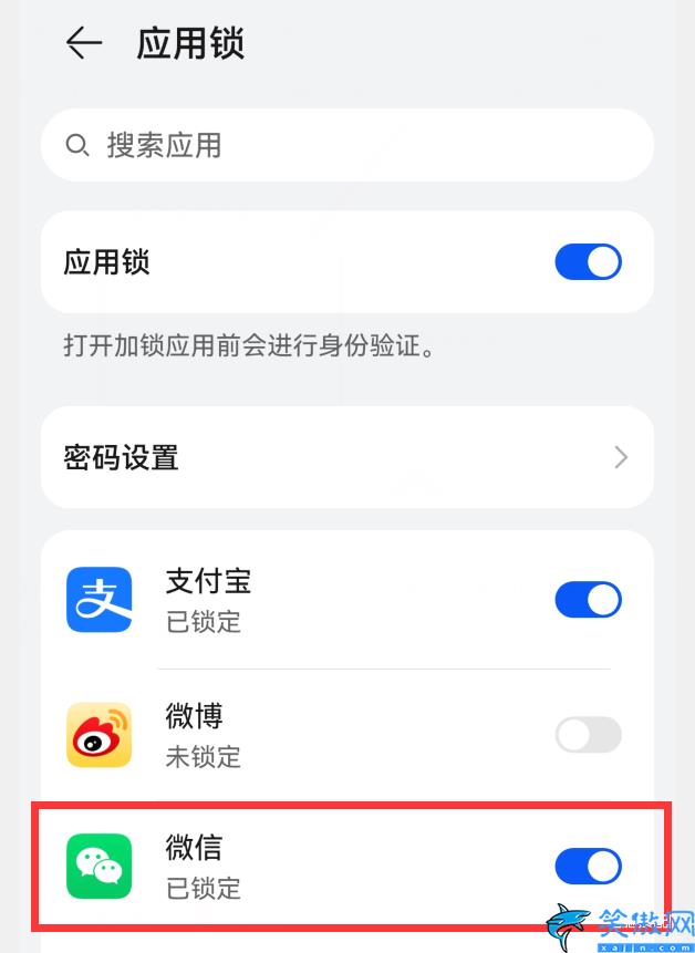 微信免密支付怎么關(guān)掉,微信扣費功能的關(guān)閉設(shè)置