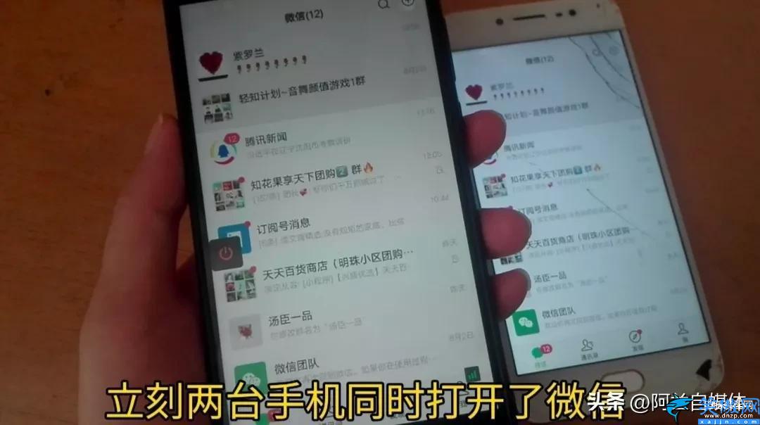 怎么遠(yuǎn)程控制對(duì)方手機(jī),手機(jī)簡(jiǎn)單易操作的遠(yuǎn)程協(xié)助