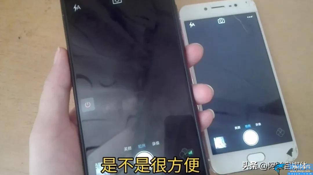 怎么遠(yuǎn)程控制對(duì)方手機(jī),手機(jī)簡(jiǎn)單易操作的遠(yuǎn)程協(xié)助