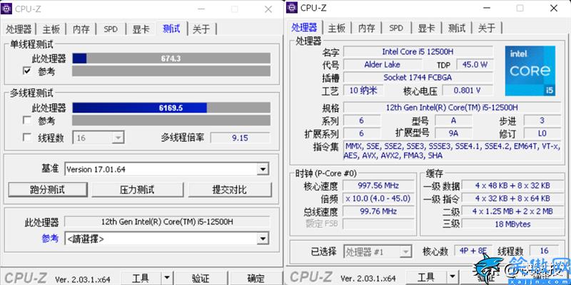 七彩虹電腦怎么樣靠譜嗎,七彩虹將星X15-AT評測