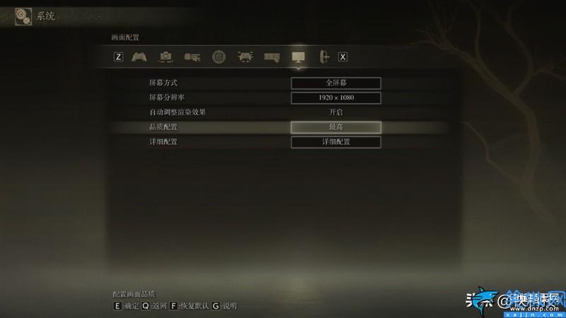 七彩虹電腦怎么樣靠譜嗎,七彩虹將星X15-AT評測